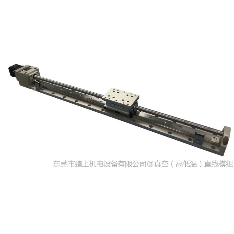 真空環(huán)境用模組滑臺廠家 電動真空位移臺 真空直線模組絲桿滑臺 定制真空度 