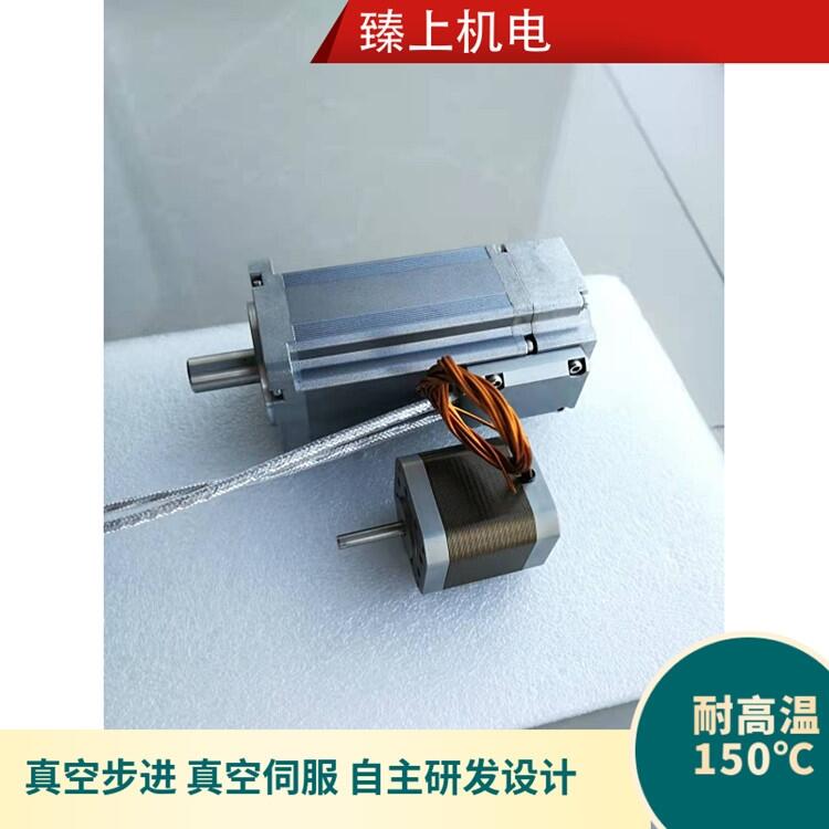 真空步進(jìn)電機(jī)制造銷售，定制真空度 耐高低溫，耐輻射 ，定制耐高溫步進(jìn)電機(jī)200℃ 